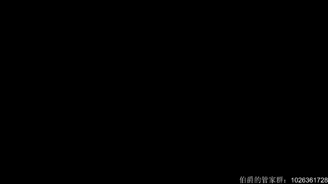 放假了