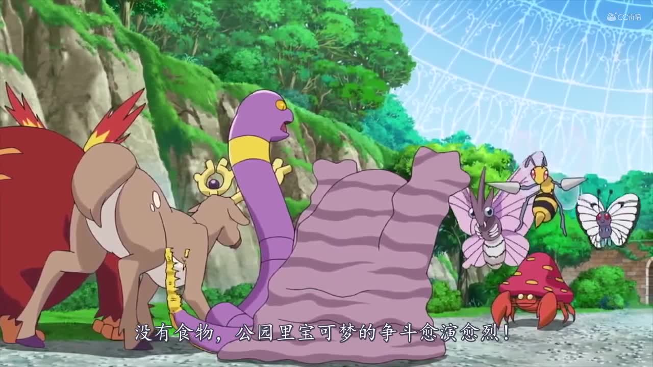 【油管搬运】宝可梦新无印23