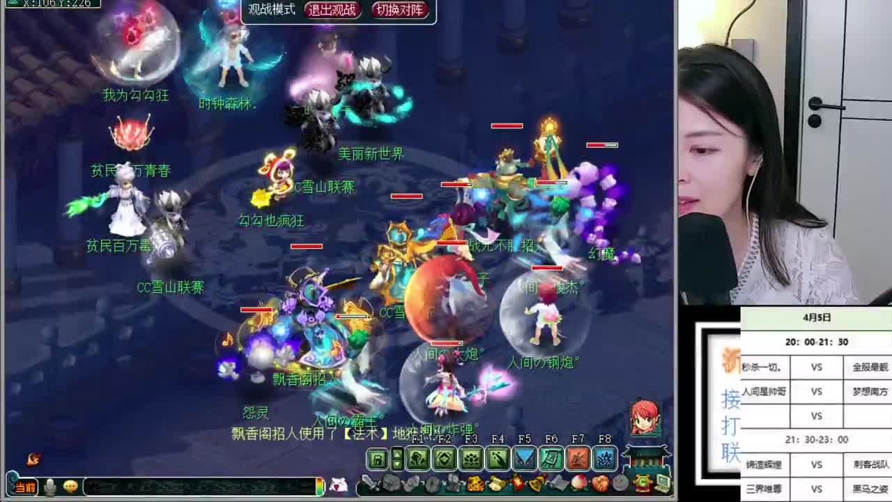 接打书鉴定 全价回收