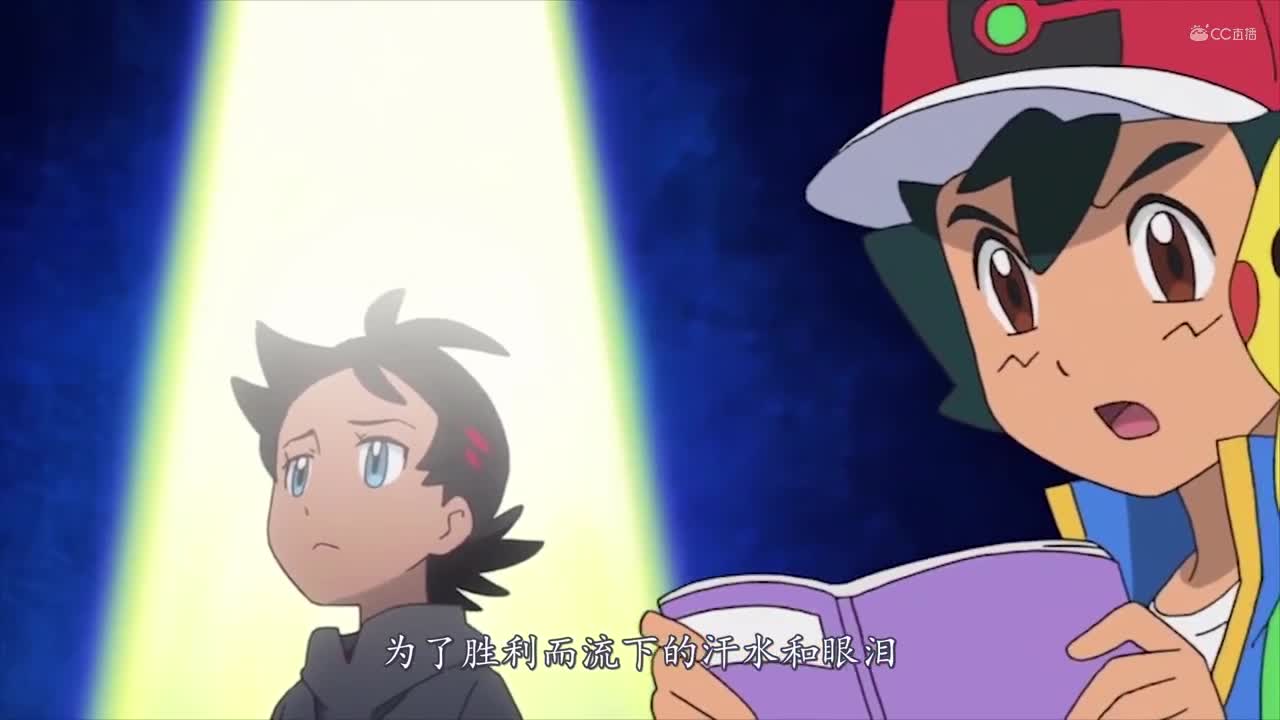 【油管搬运】宝可梦新无印26