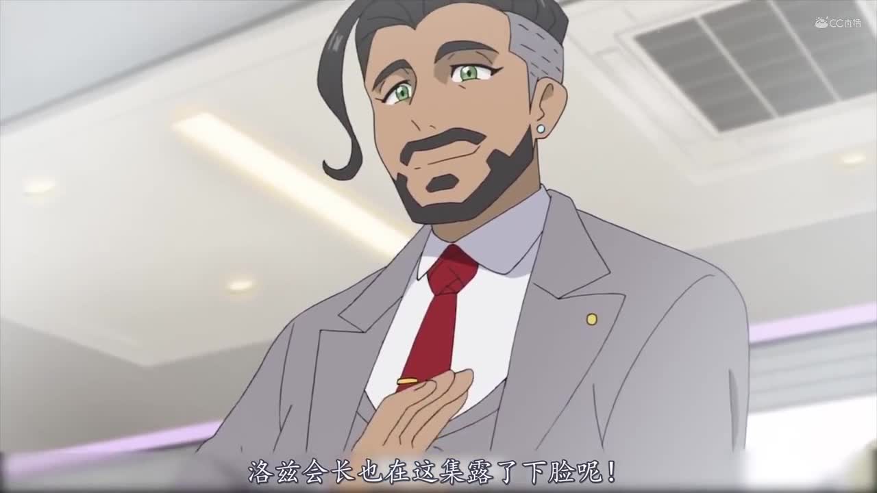 【油管搬运】宝可梦新无印27