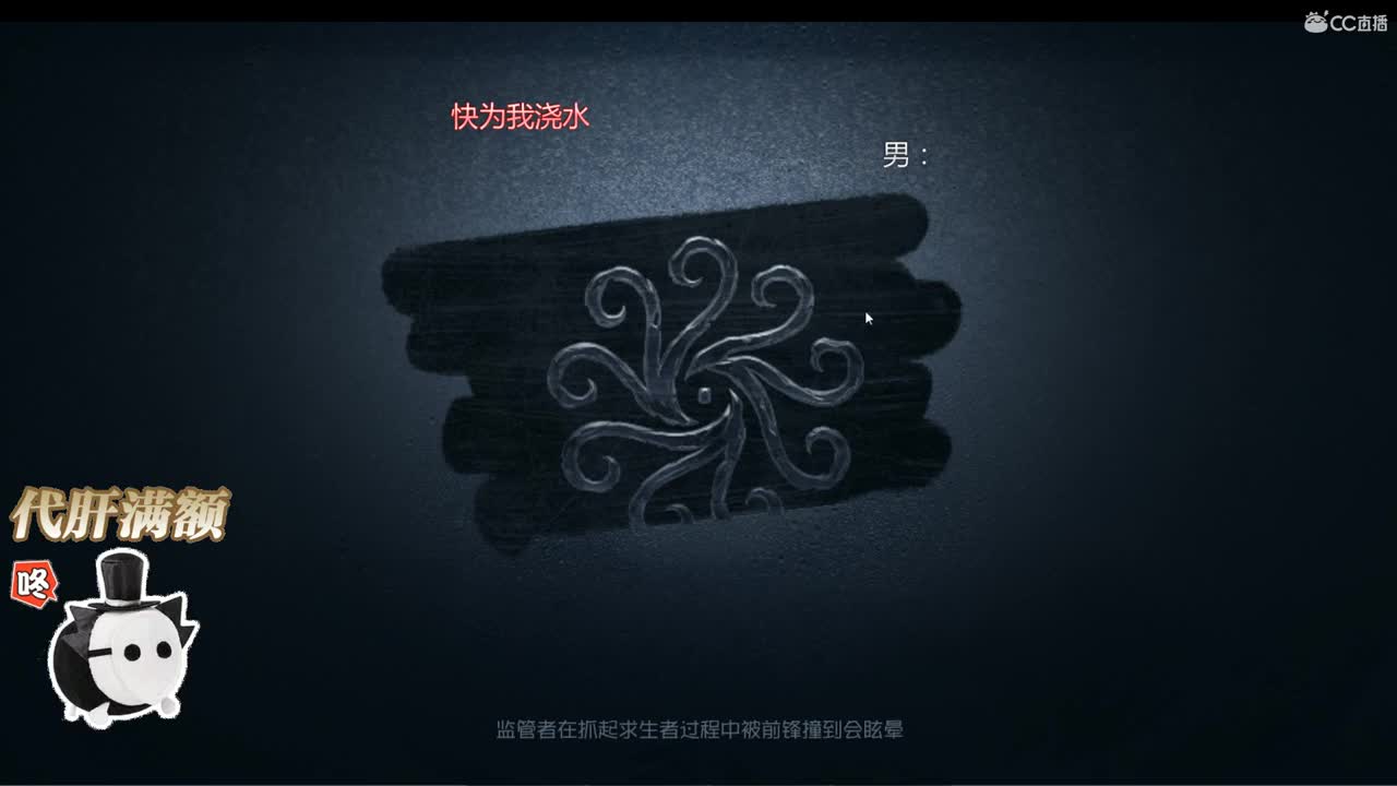 还没来的不想猜 第2段
