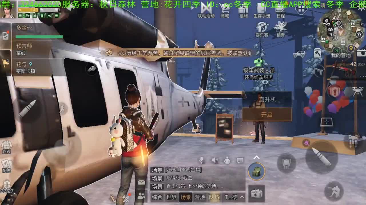 谢谢，送加油棒棒！！！