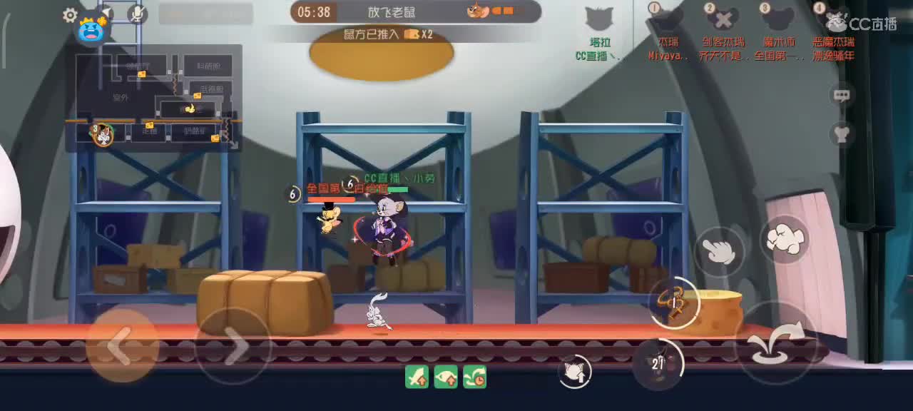 小劳开播啦～天梯和观战各路猫选手 第1段