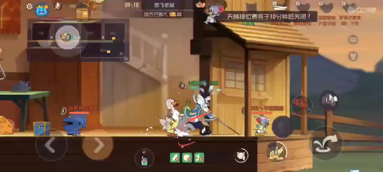 小劳开播啦～天梯和观战各路猫选手 第2段