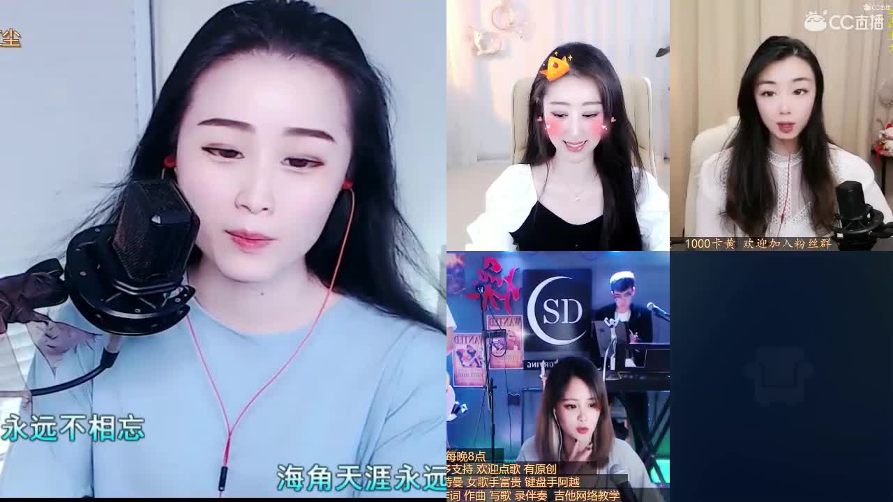 唱歌坤坤是认真的！！ 第1段