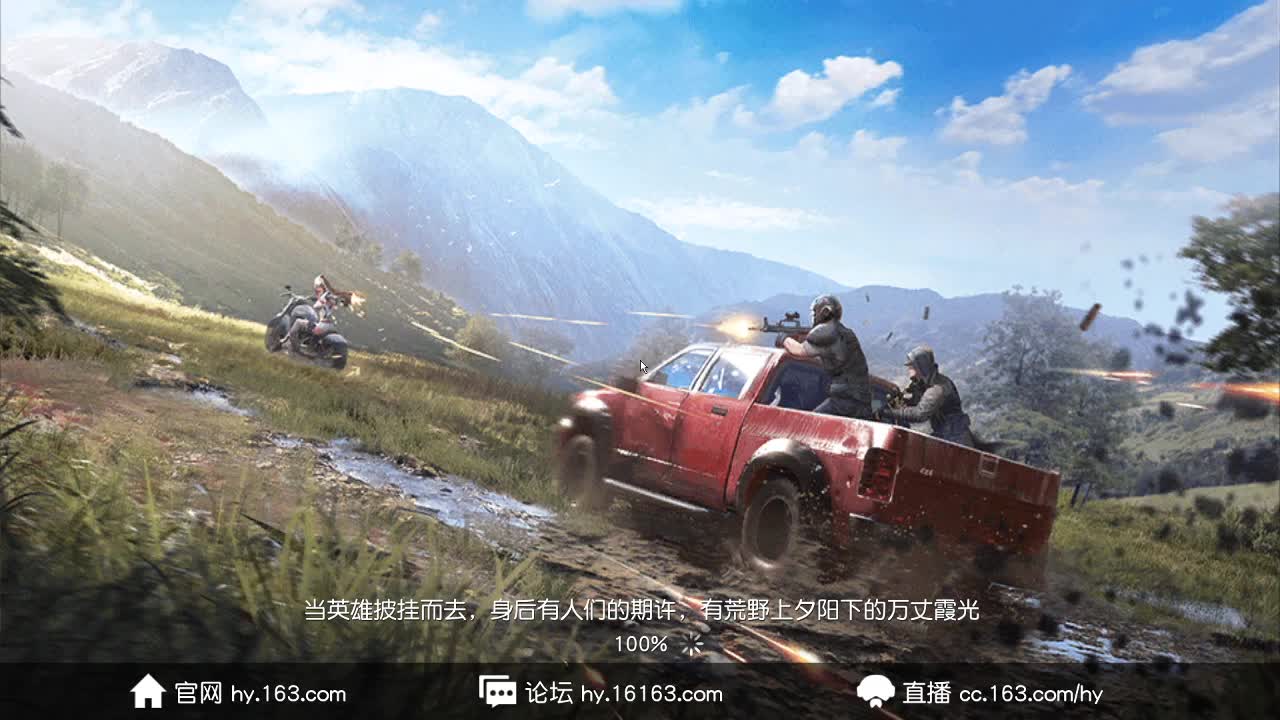 70  1111  F700 第1段