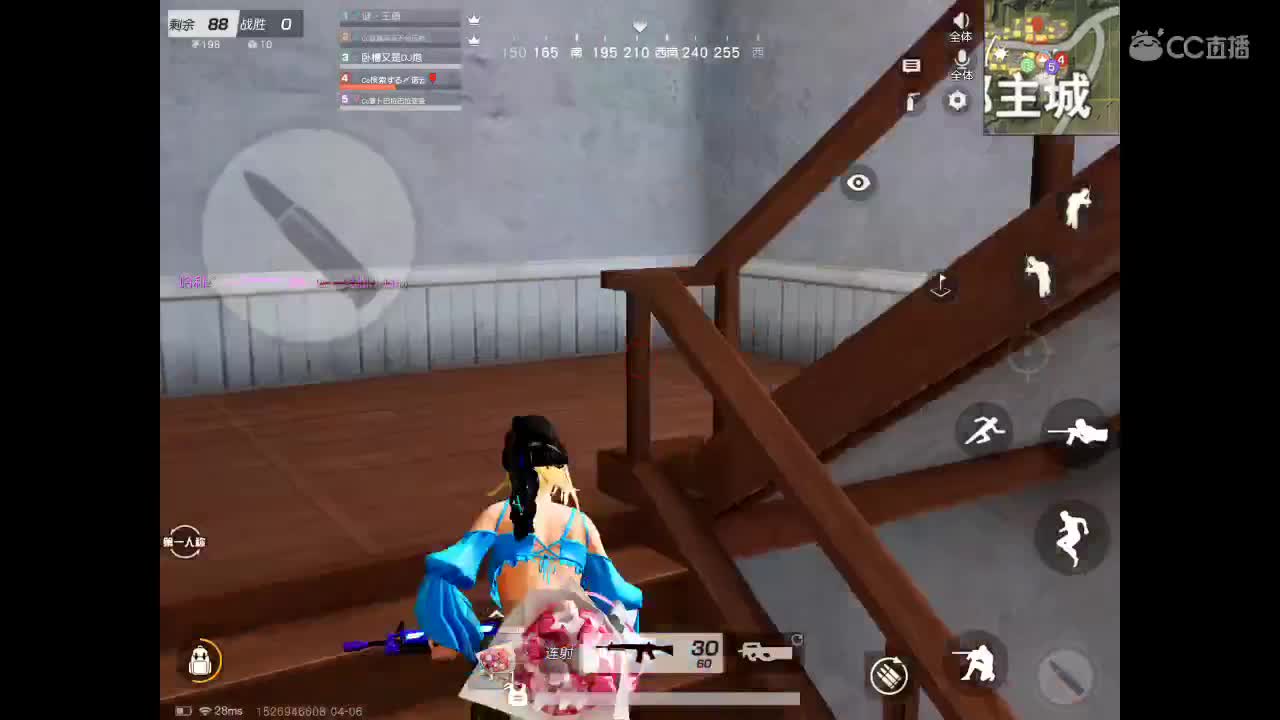 要不要来句节日快乐呀哈哈 第3段