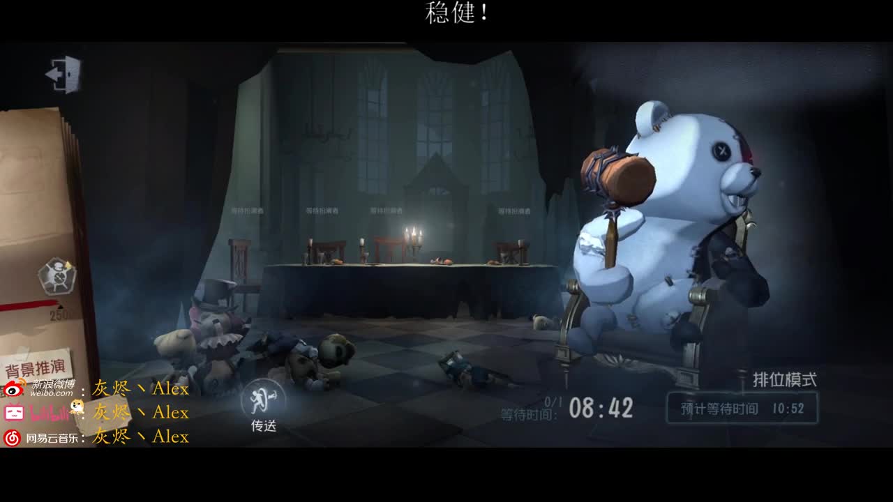 每天进步多一丶 第1段