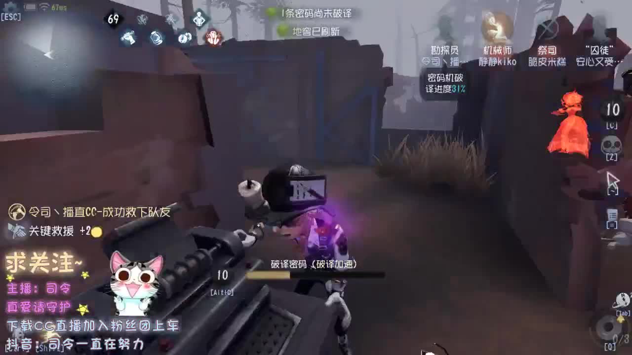 90后空巢老人~ 第1段