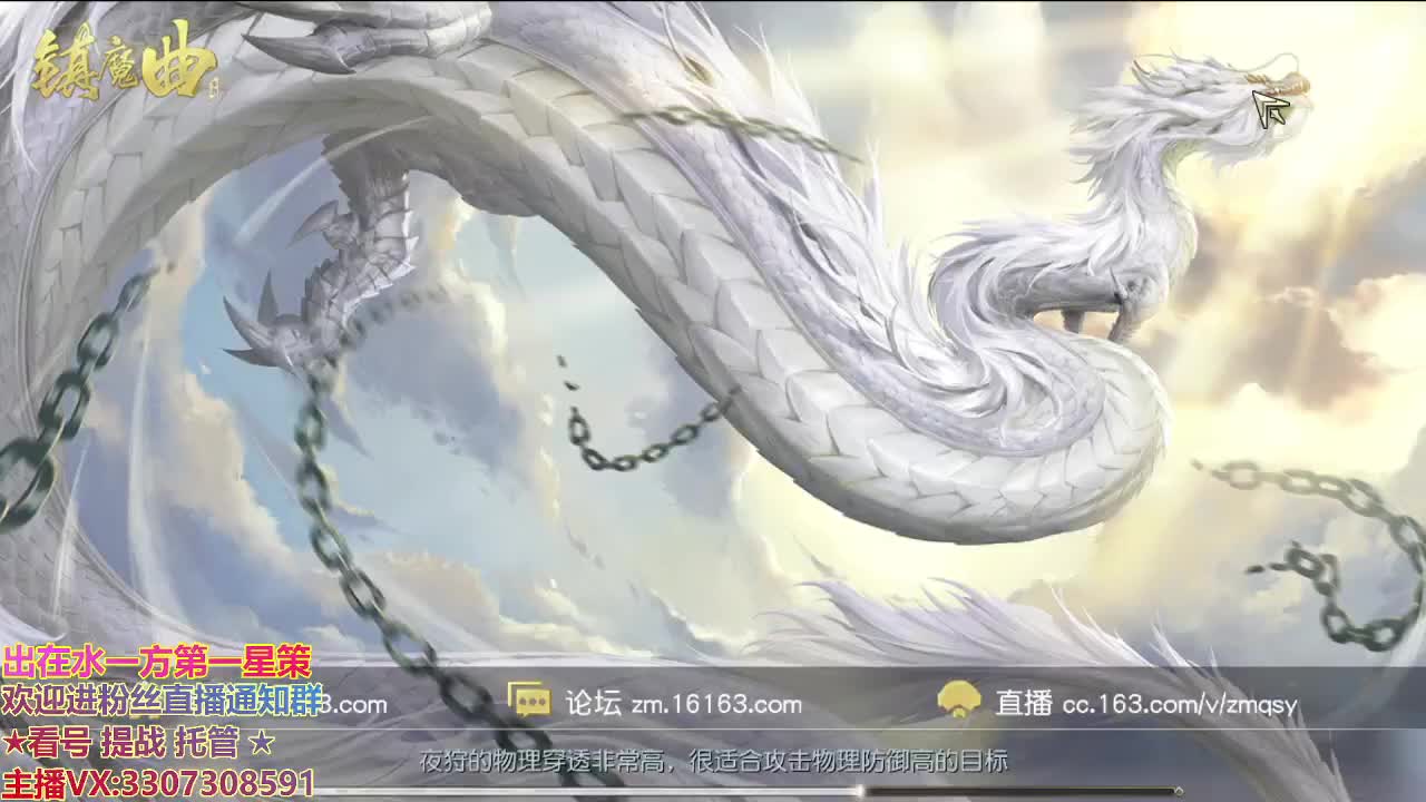 精准细节调号师 第2段