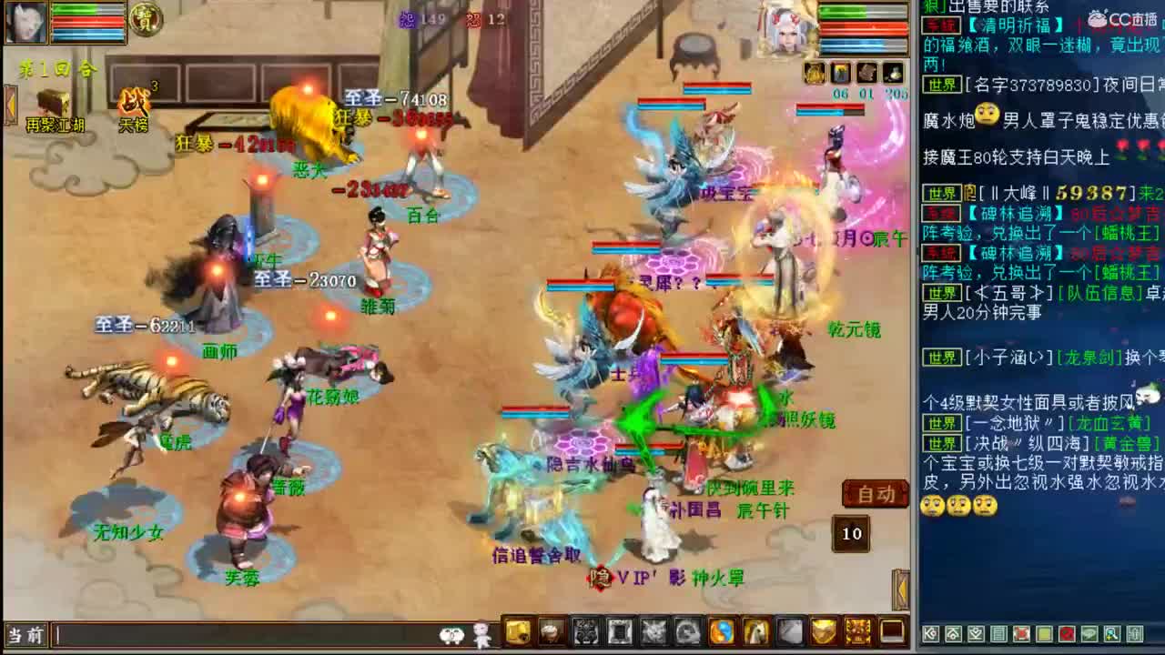 估价看号代售，细致专业 第1段