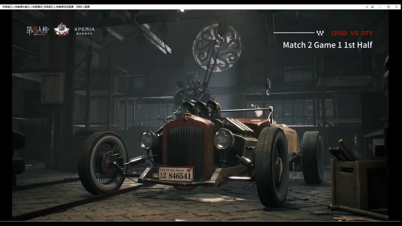 每天进步多一丶 第3段