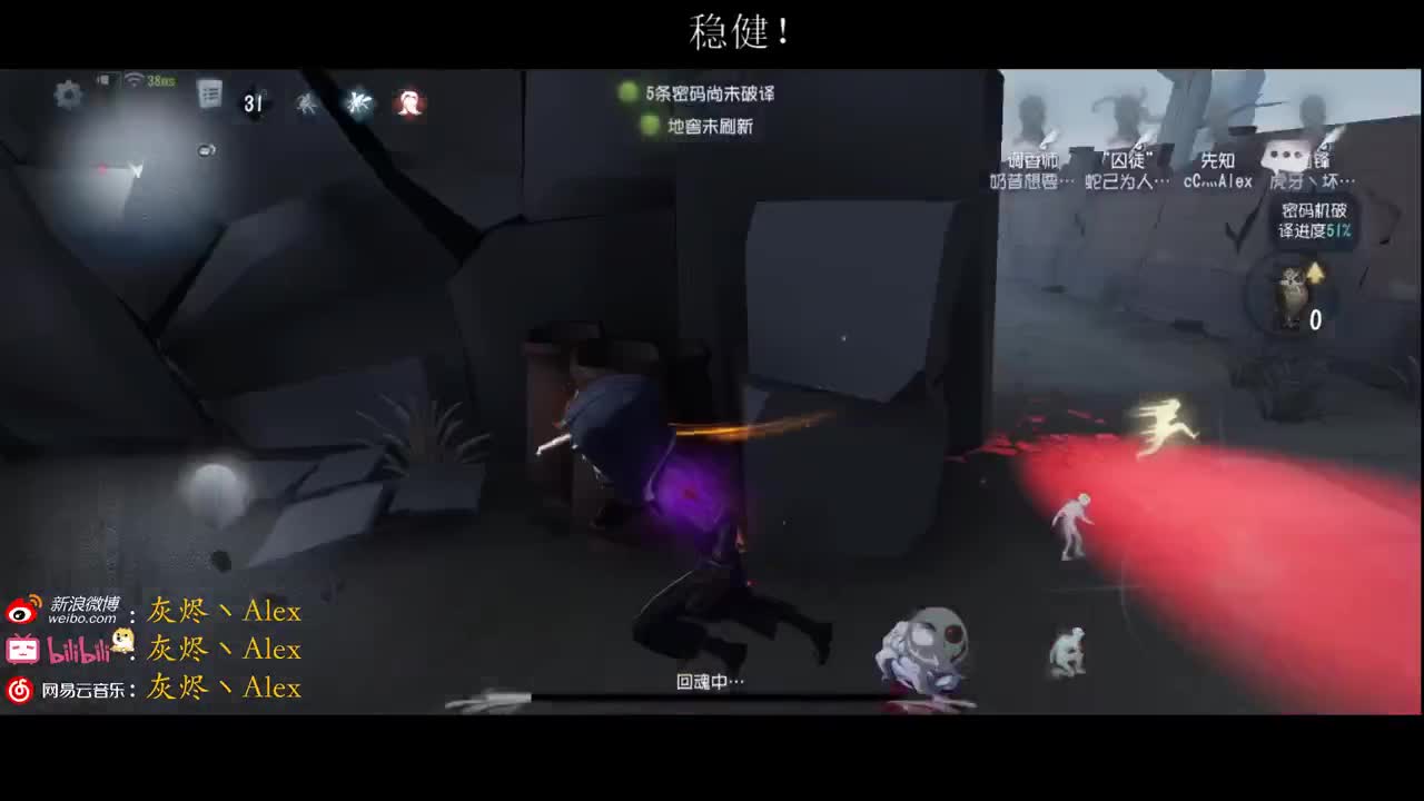 每天进步多一丶 第4段