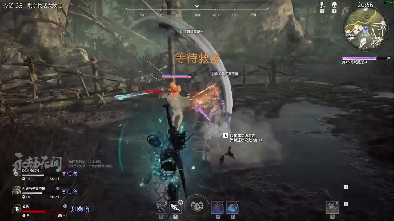 多个男友多条路，多个老公多个家