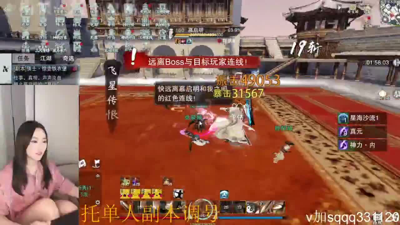 今天开视频 第1段