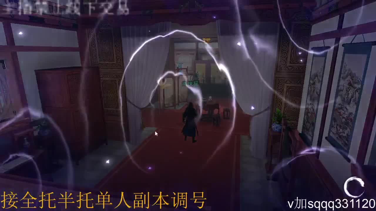 今天开视频 第2段