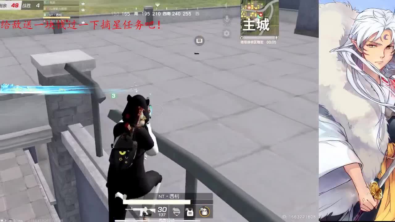 能多个守护就好了 第2段