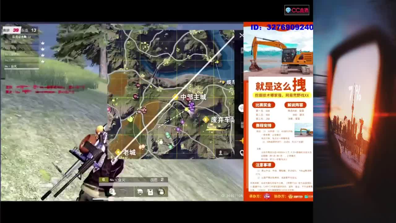 花有重开日 人无再重逢 第2段