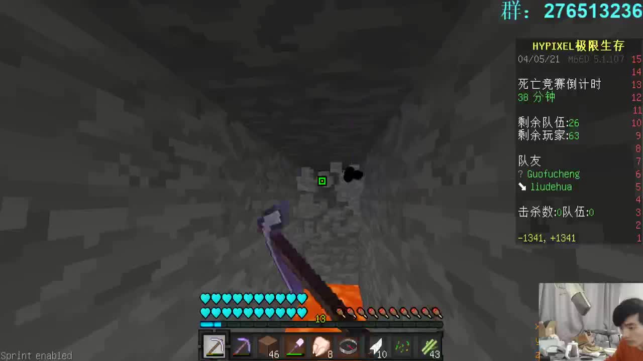 欢乐时光开始了！ 第1段