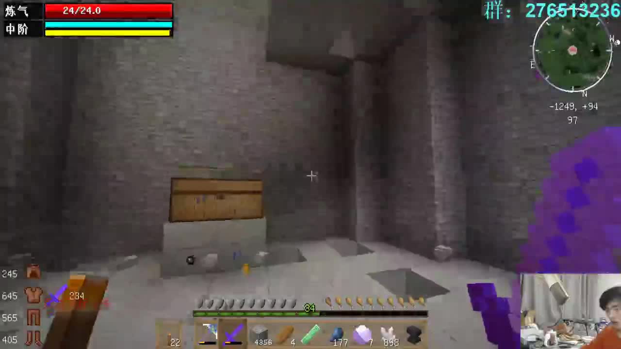 欢乐时光开始了！ 第2段