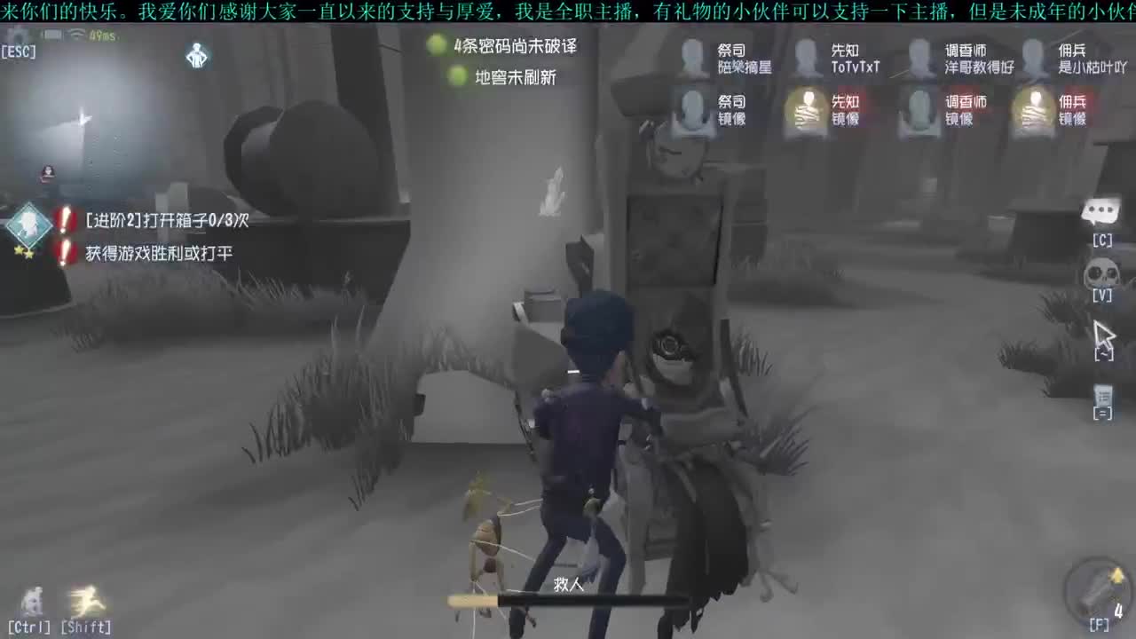 洋洋洋:愚人节快乐 第2段