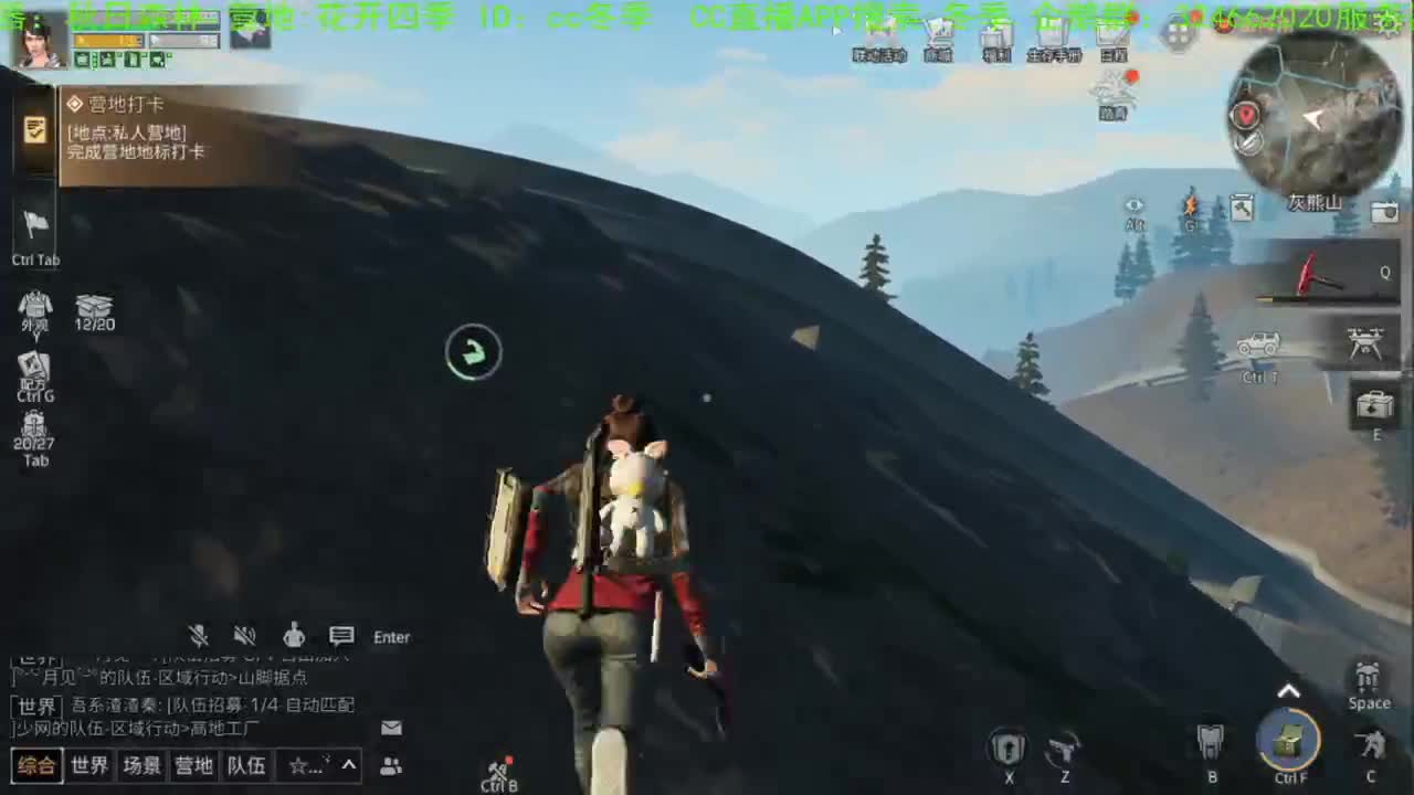 谢谢，送加油棒棒！！！