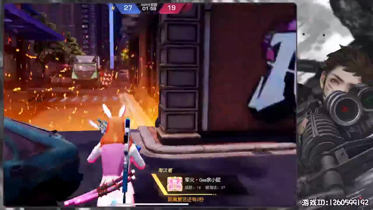 保持状态 第4段