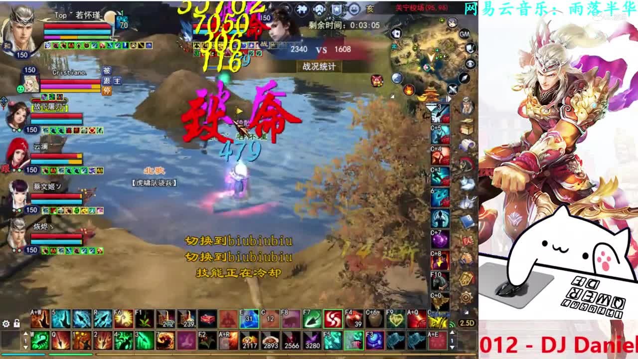 菊花150射手2
