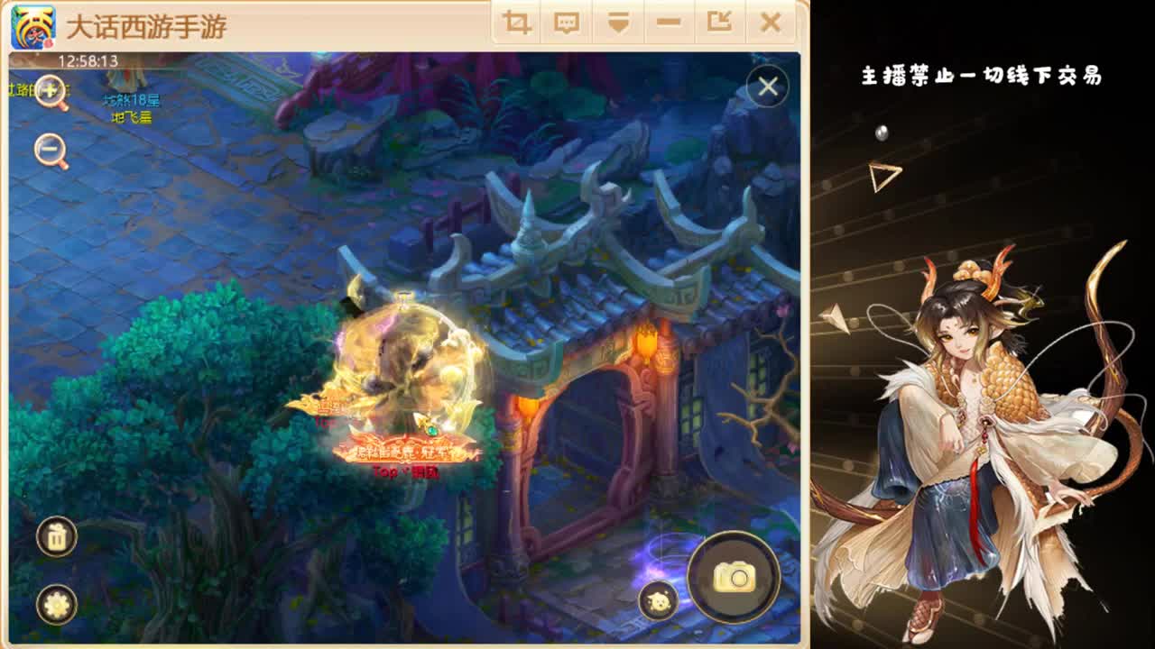 早起养娃 第2段