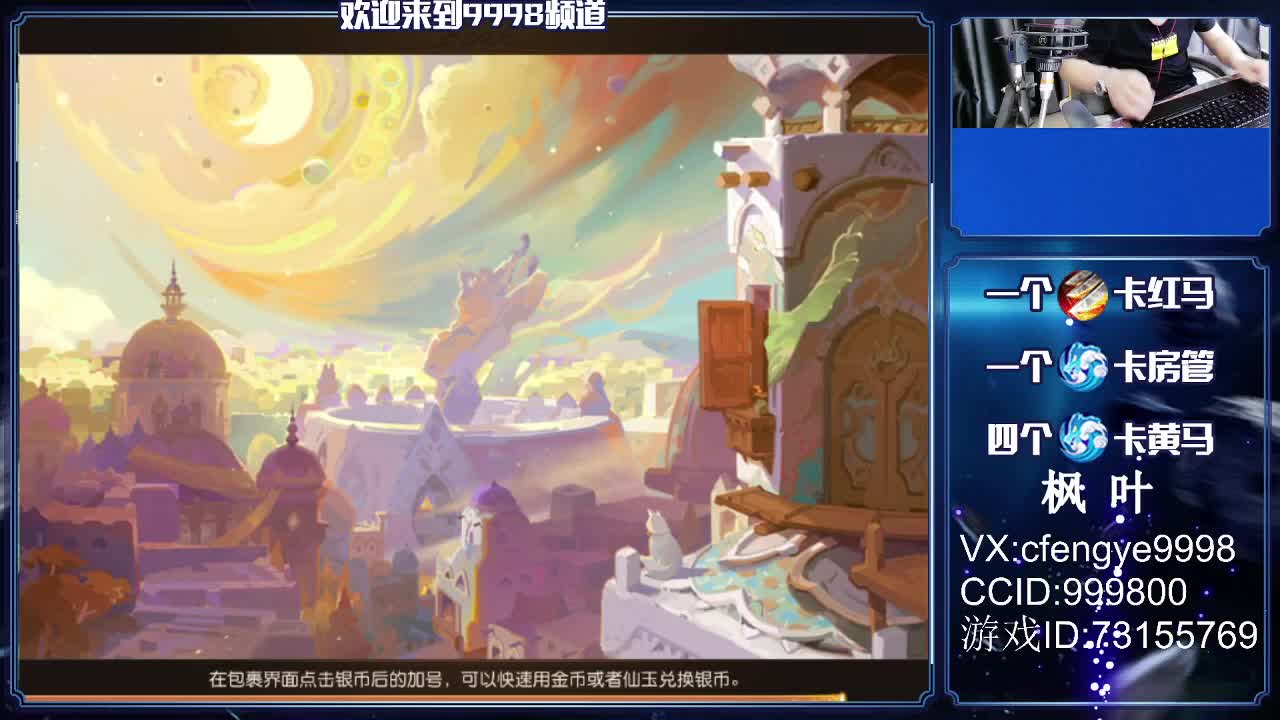 接一切资源！~