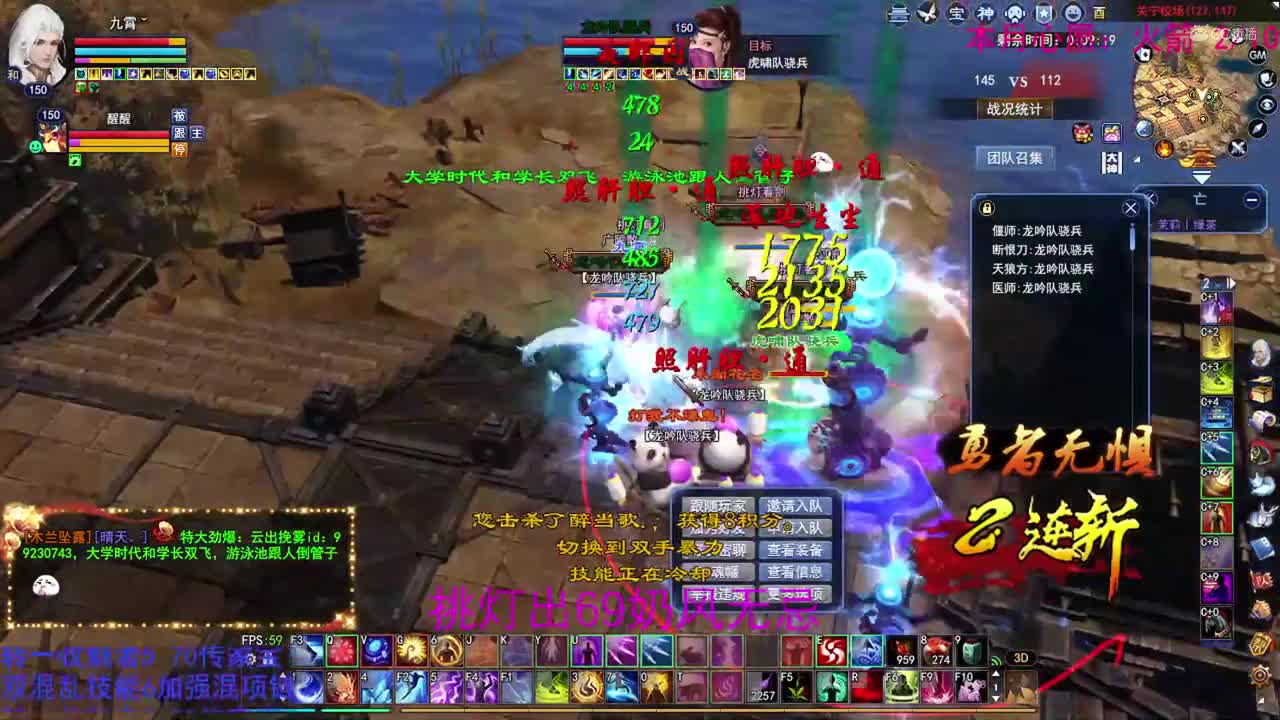 卡卡150天狼2