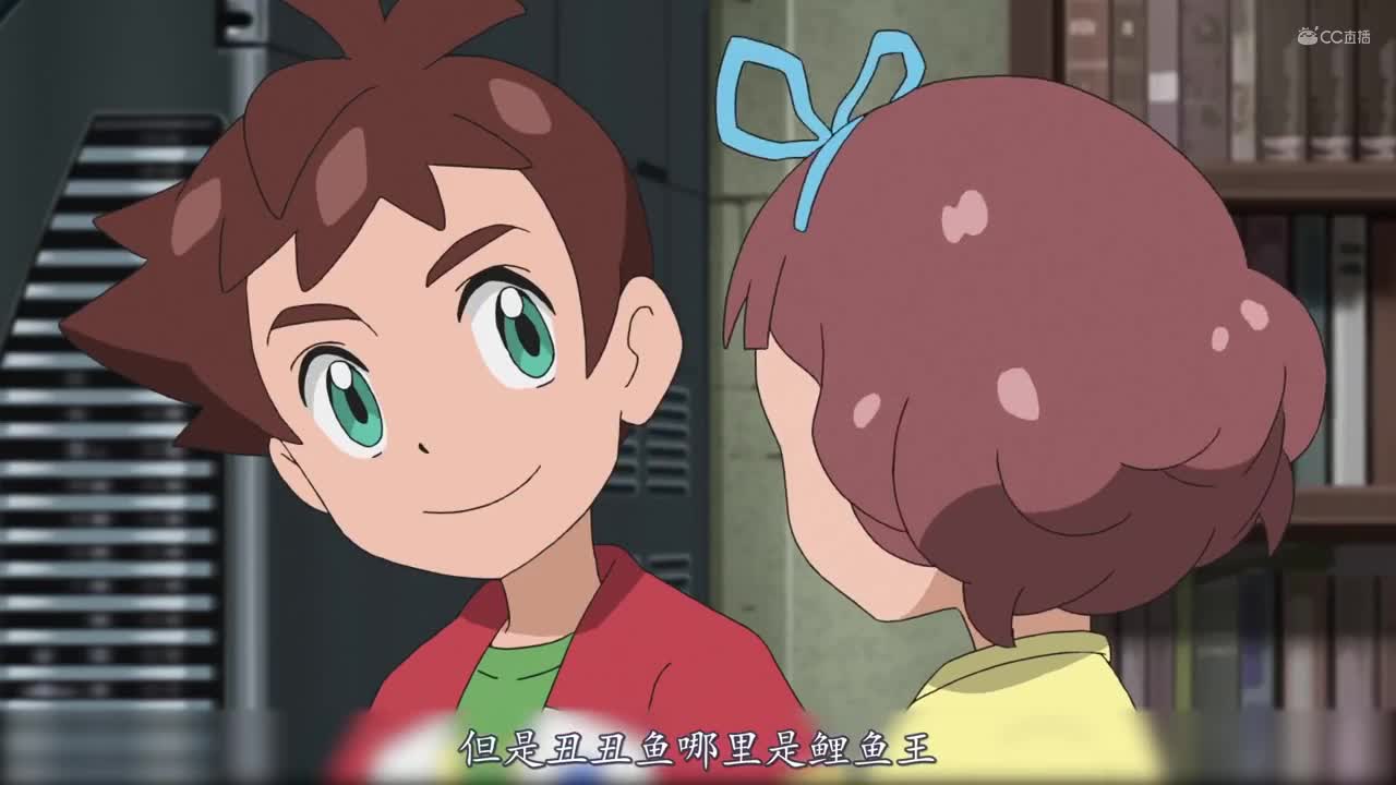 【油管搬运】宝可梦新无印31