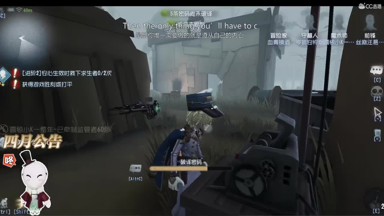 坐在你的身边是种满足的体验 第1段