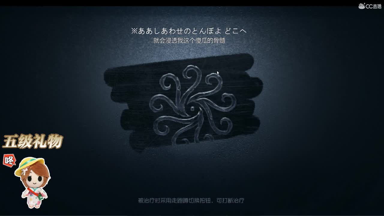 坐在你的身边是种满足的体验 第2段