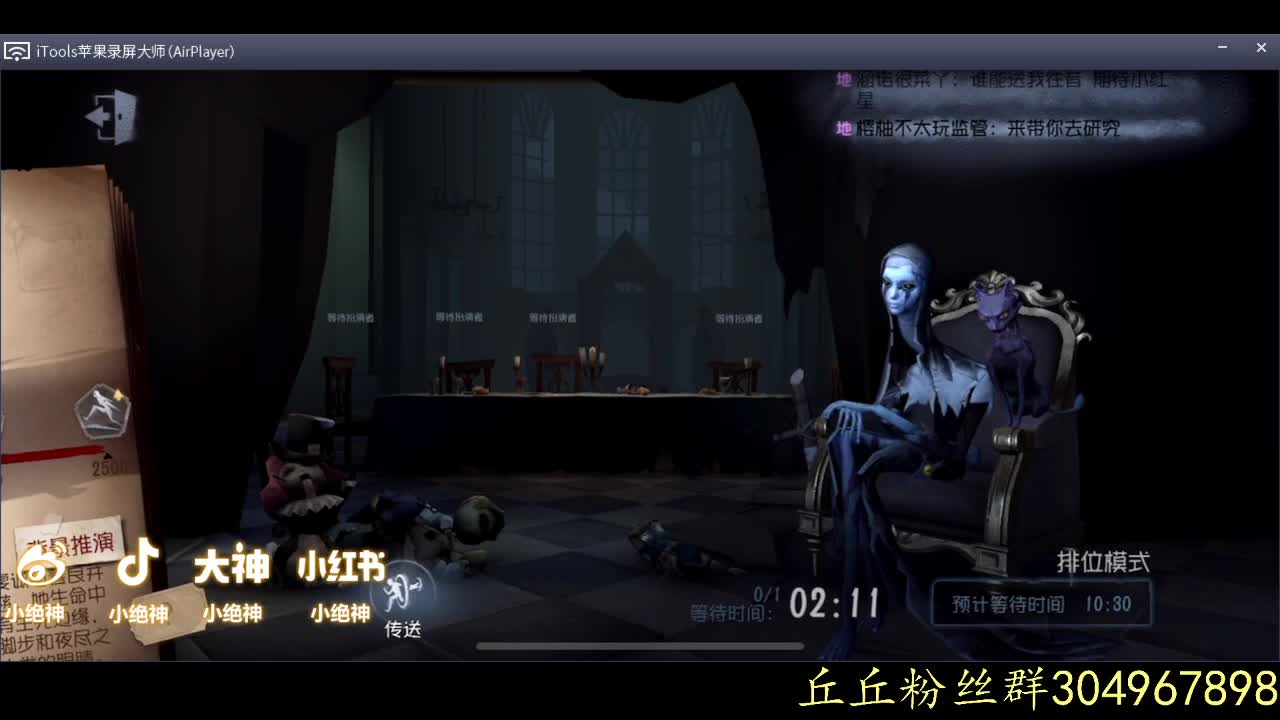 加油加油~