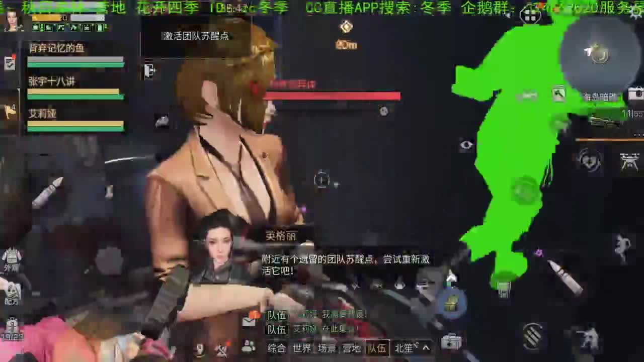谢谢，送加油棒棒！！！