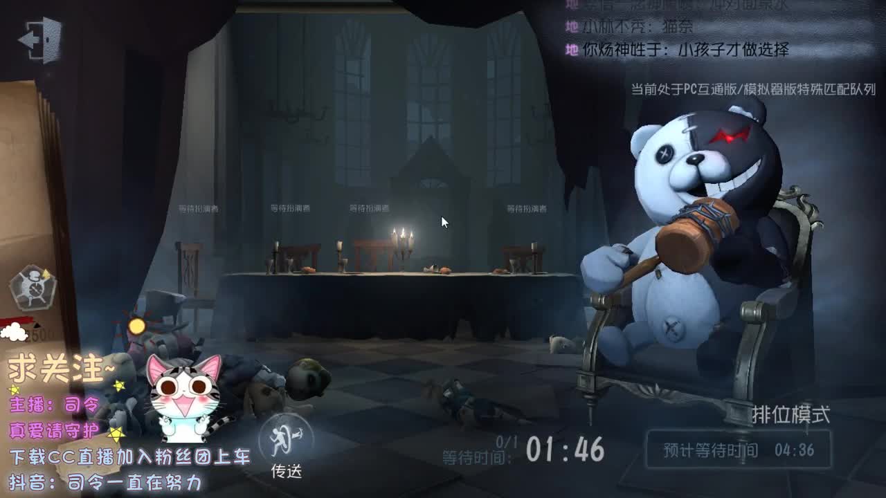 90后空巢老人~ 第1段