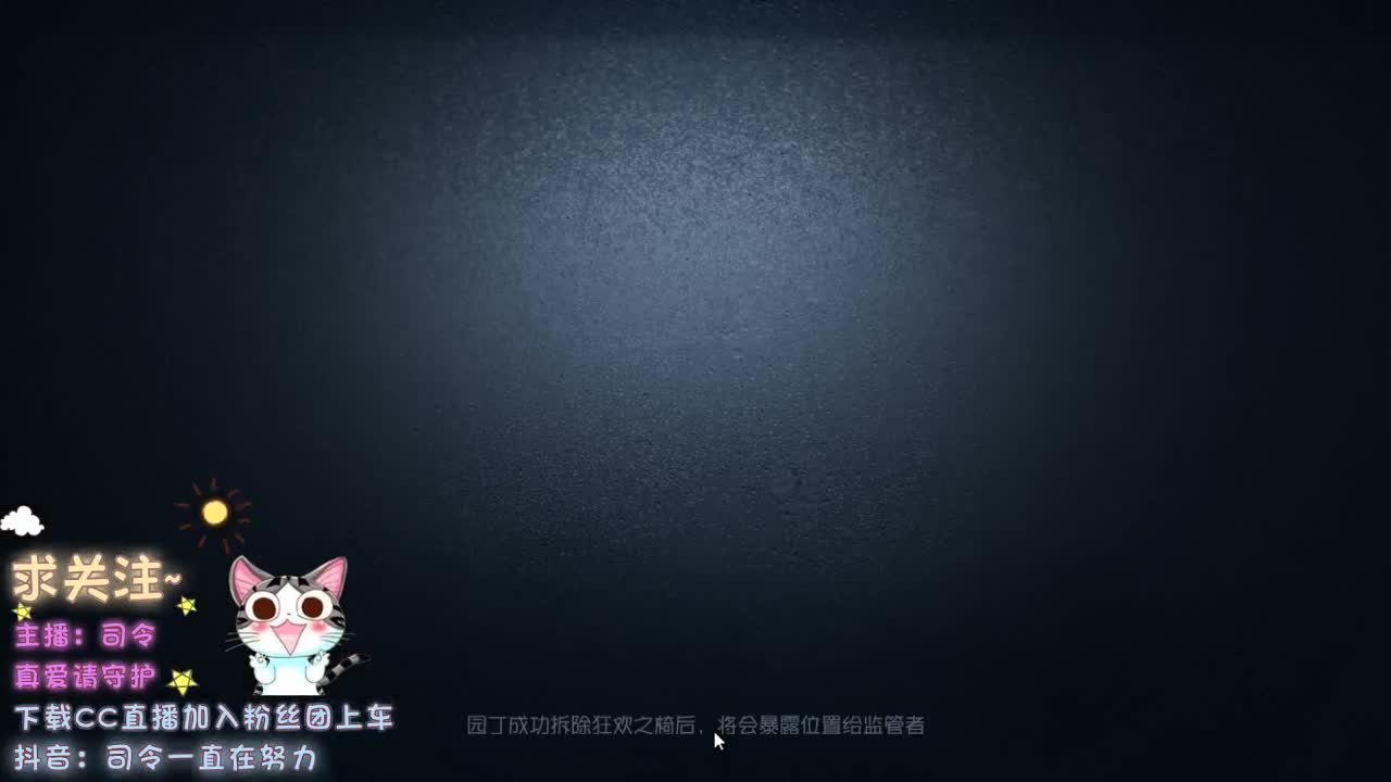 90后空巢老人~ 第2段