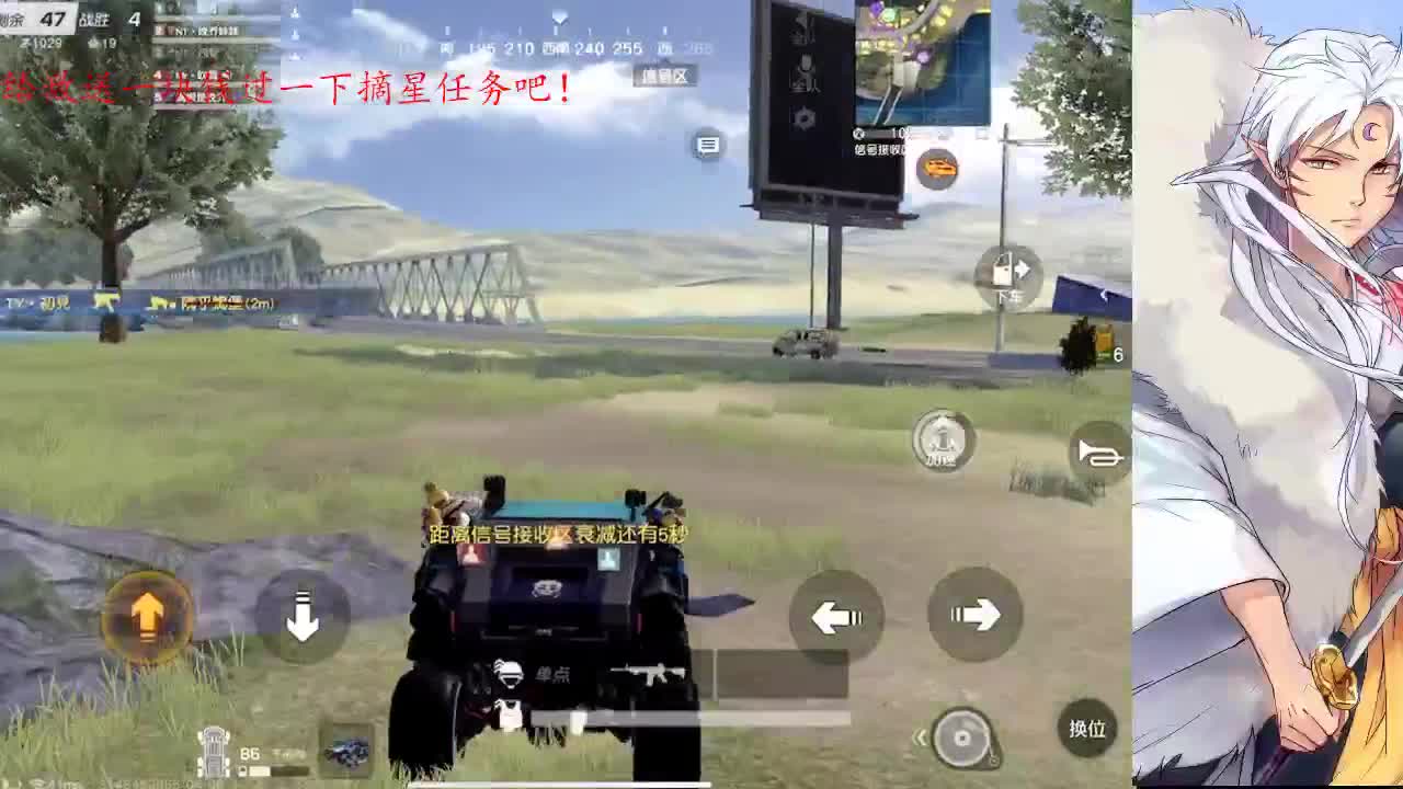 能多个守护就好了 第2段