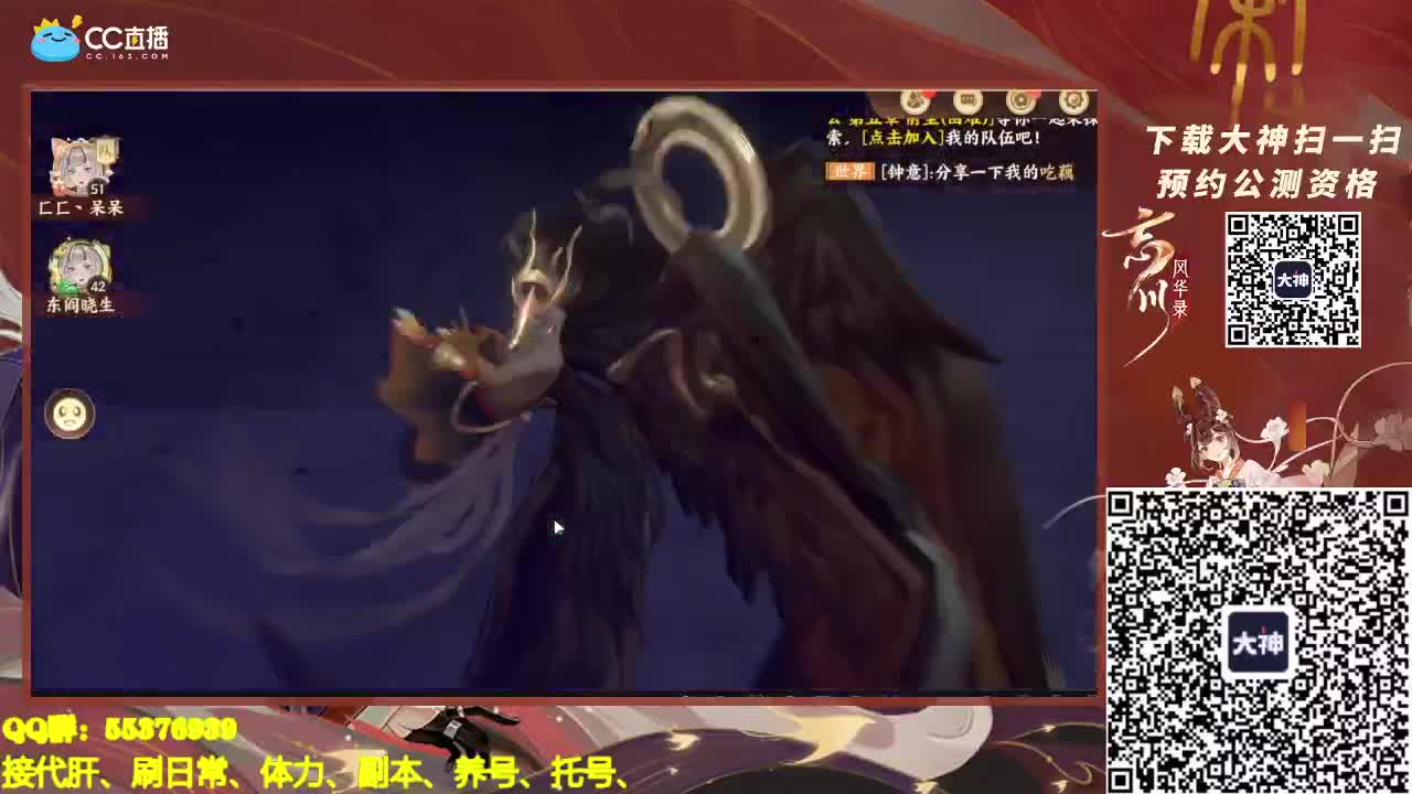 PVE接托号、养号 第1段