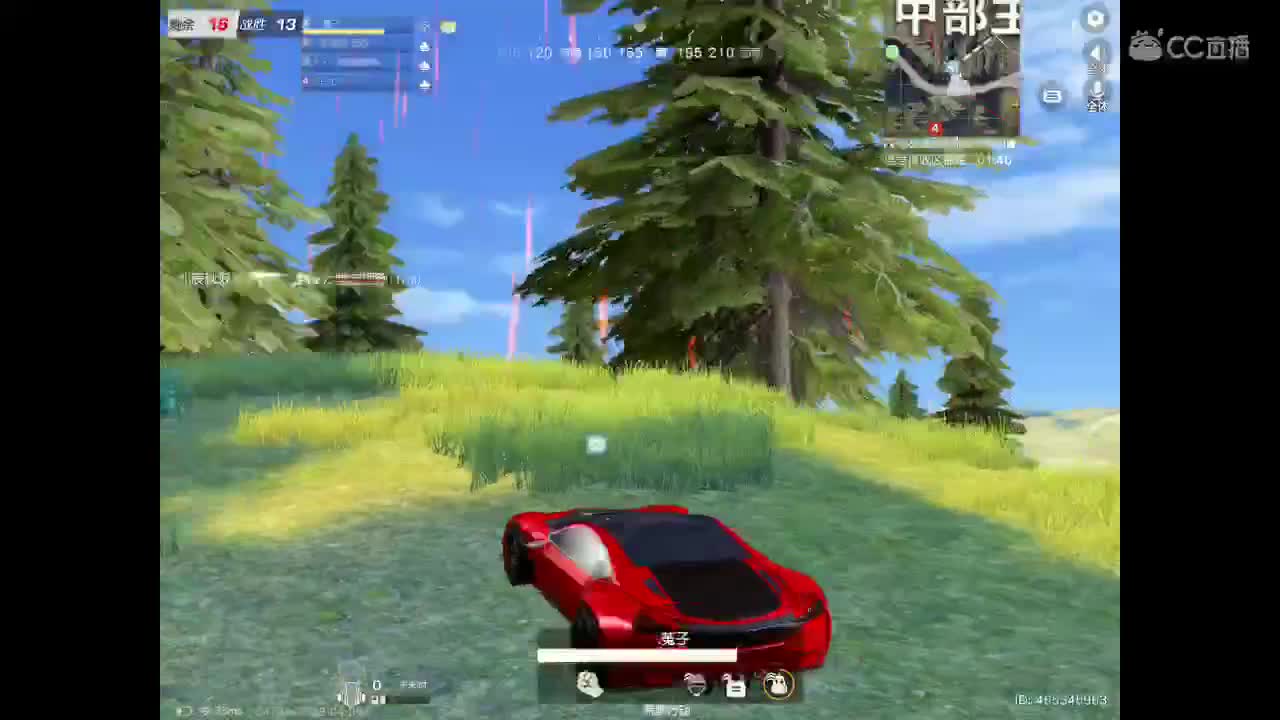 欢迎进入本直播间。以后你会开心、幸福、永久。 祝福你。  第2段