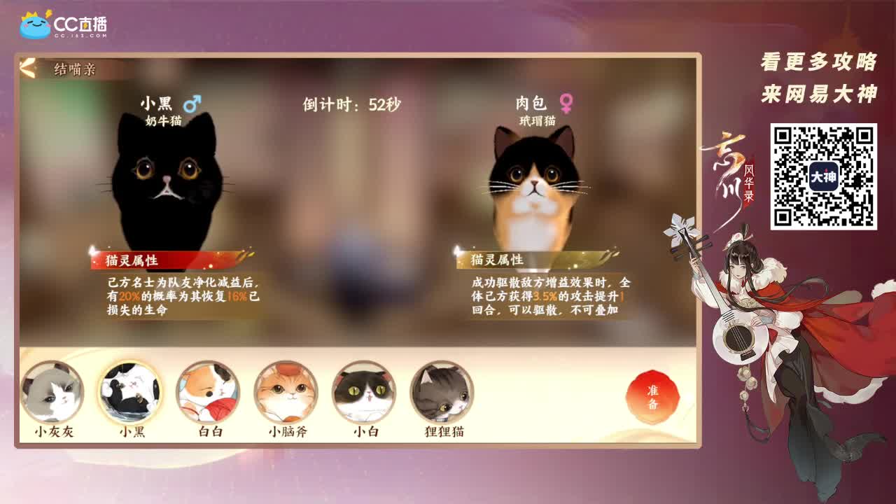 忘川最强音
