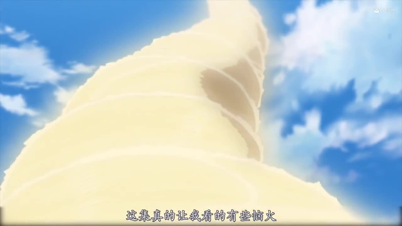 【油管搬运】宝可梦新无印36
