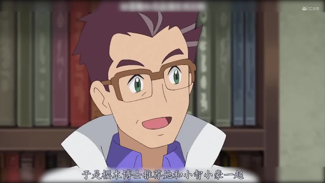 【油管搬运】宝可梦新无印38