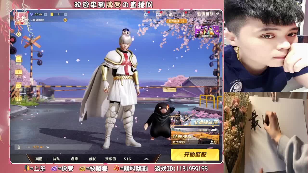 糖果欺负【牌面】./.♥♥