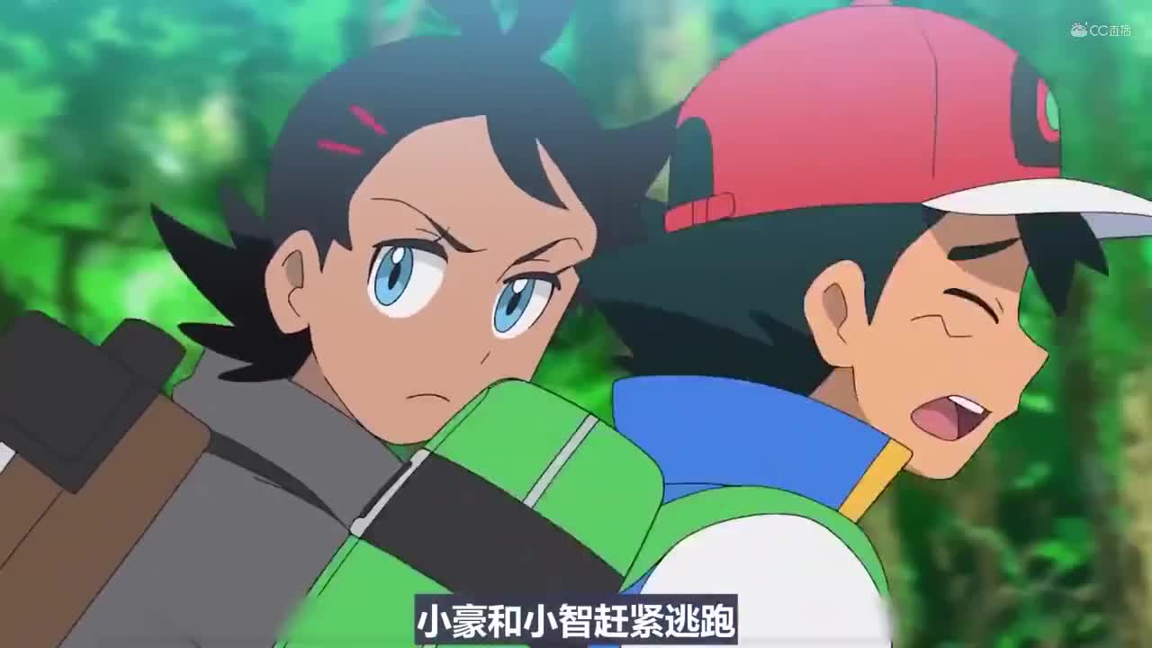 【油管搬运】宝可梦新无印46