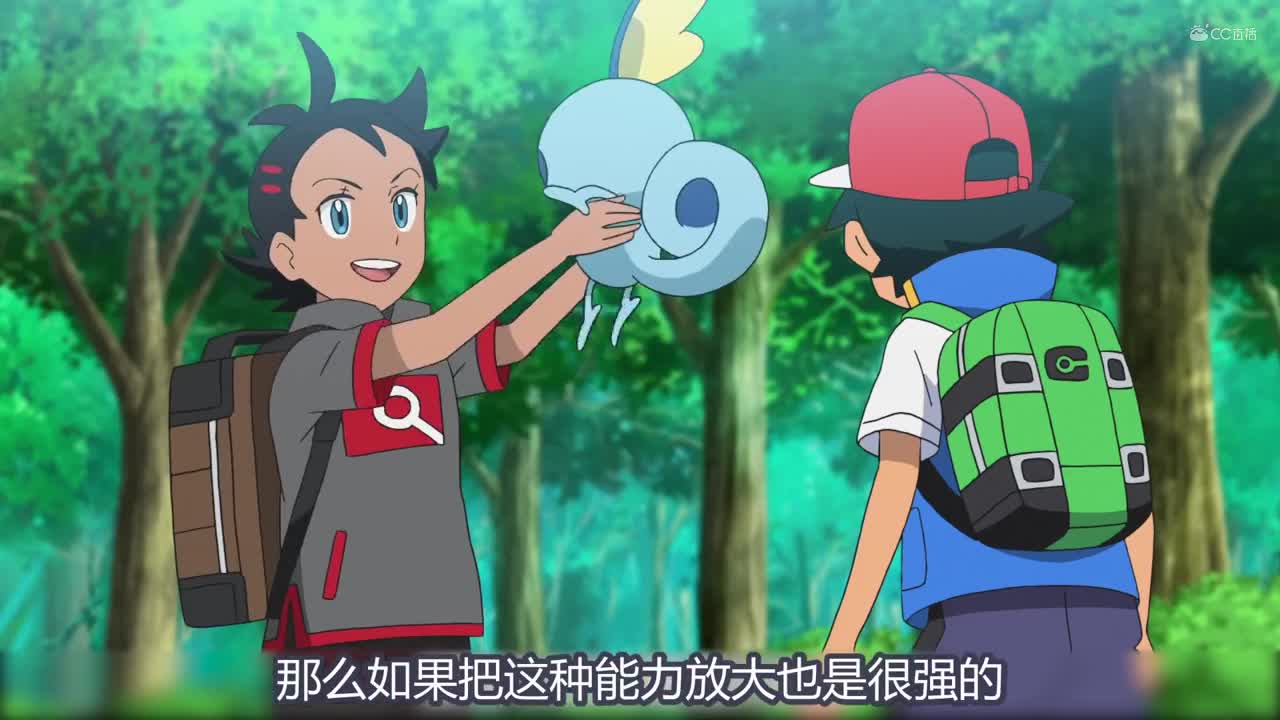 【油管搬运】宝可梦新无印54