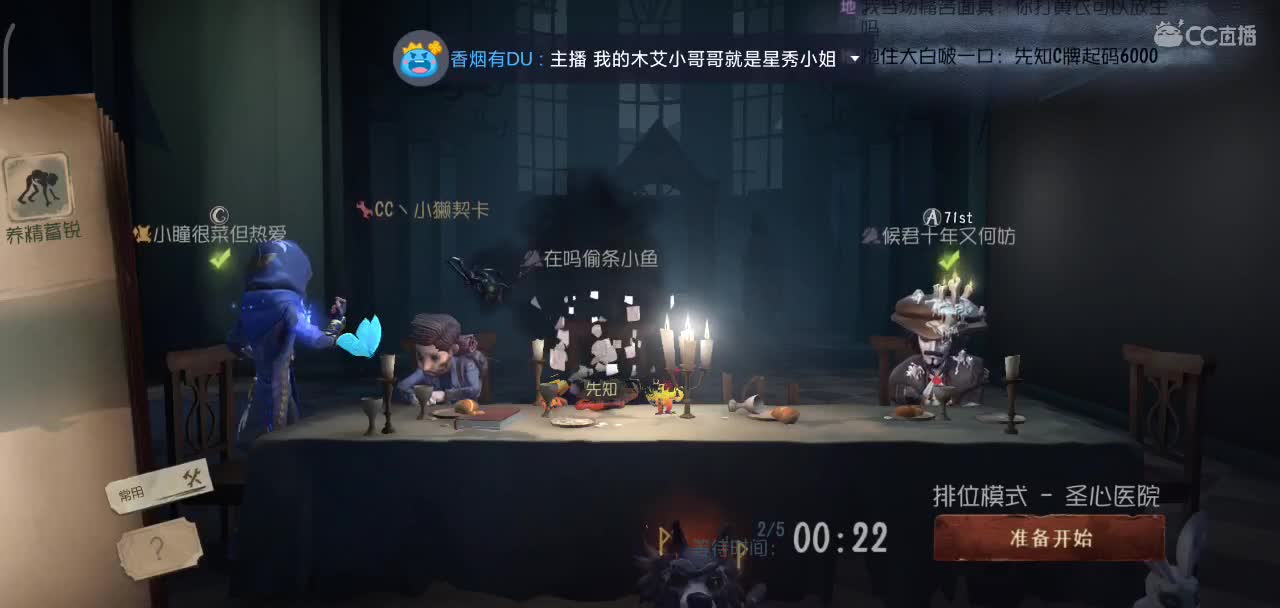 想抽到画家金皮诶