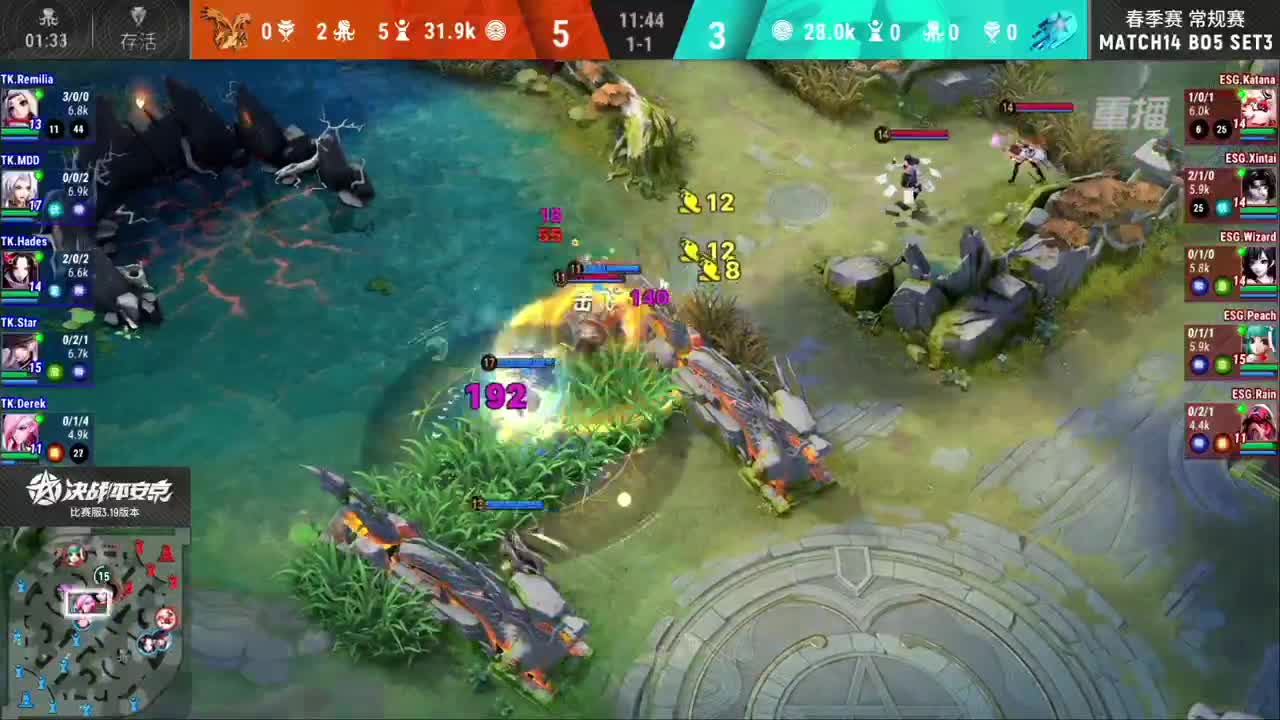 【有梦当燃】2021OPL春季赛常规赛 第3段